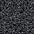 Dua